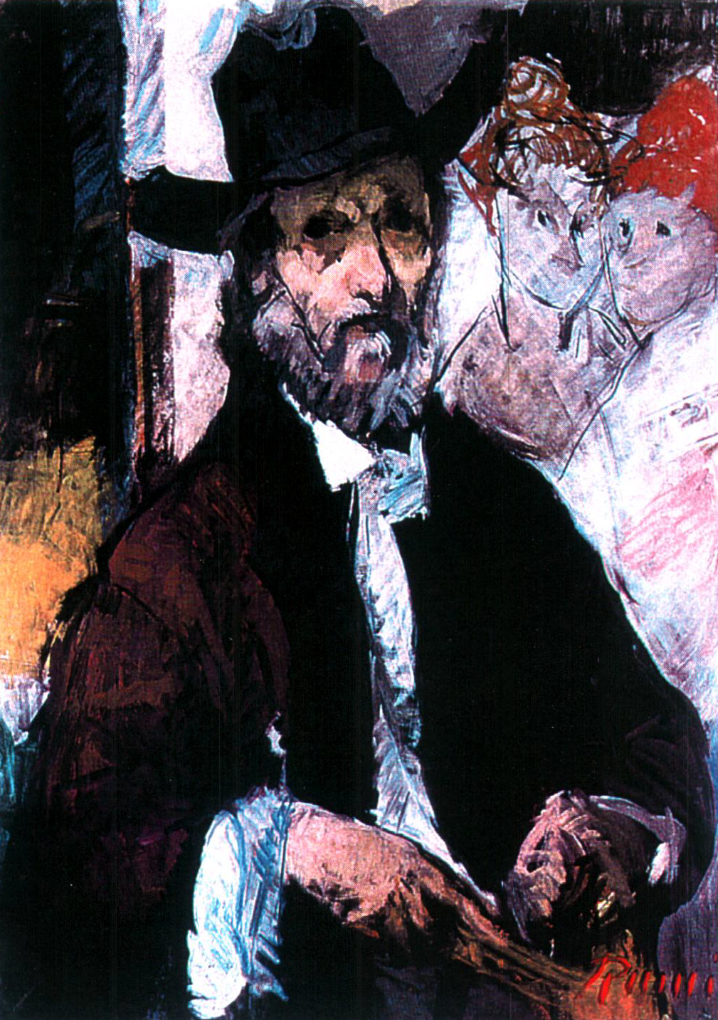 Autoportrait (1978)